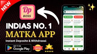 Best Matka App Online | Online Matka Play App | Best Online Matka App | Fast withdraw | Online Matka screenshot 4