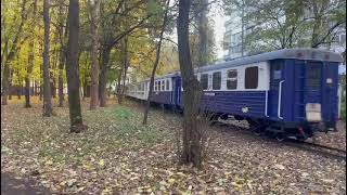 Прослідування Столичного Експреса 022 Київ-Пасажирський-Дитячий-Залізнична з Тепловозом Ту7а-3197!