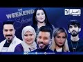 the weekend show حلقة خاصة بمناسبة يناير Assegas Amegaz mp3