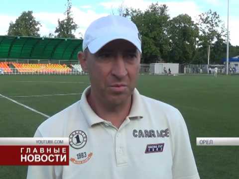 Новости спорта