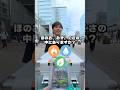 【大チャンス】PSA10のポケカがもらえるアキネイタークイズに挑戦してみたら衝撃の結果に…!! #ポケモン #ポケカ #ポケモンカード #DOPA #オリパ #30thcelebration