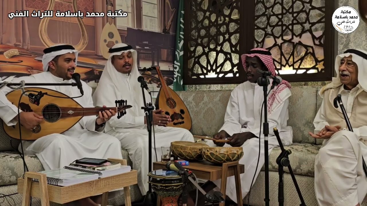 الفنان محمد باسلامة ـ لأول مرة تجربة غناء أدوار الصهبة بالعود من مقام الحجاز 🎶 