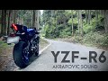 AKRAPOVIC sound comparison | YAMAHA YZF-R6