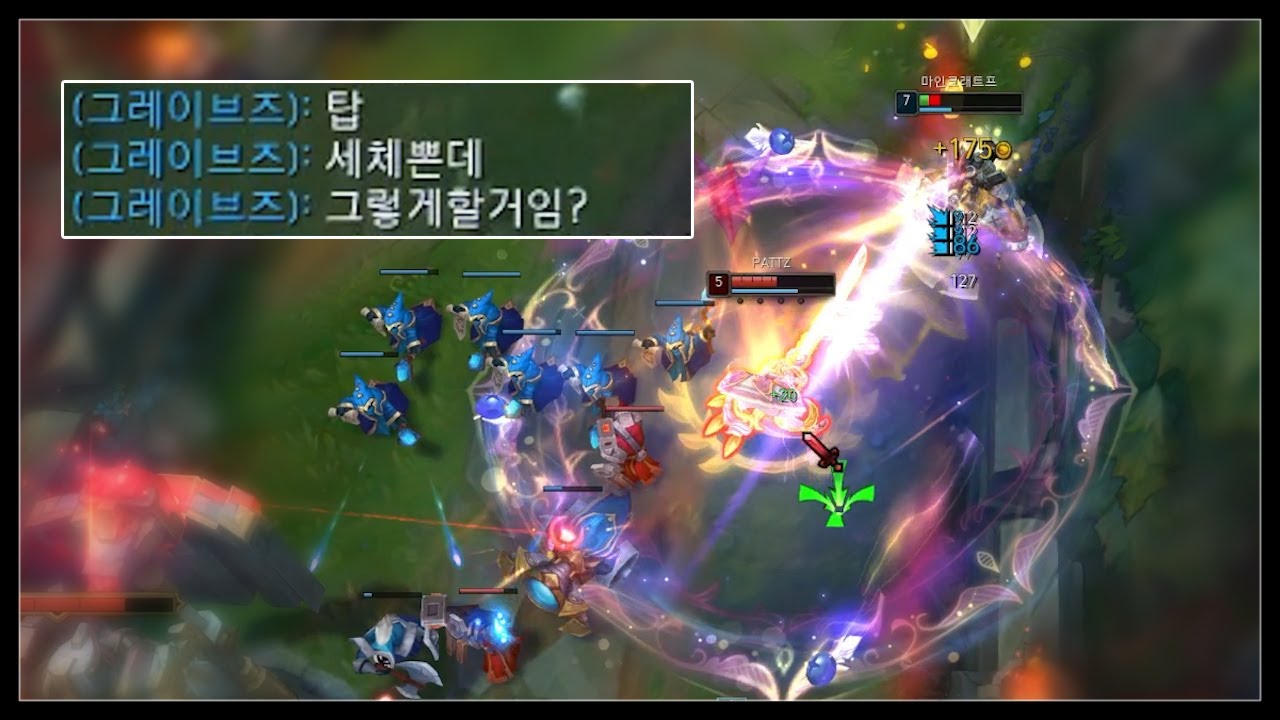 탑 세체뽄데 그렇게 할 거임?