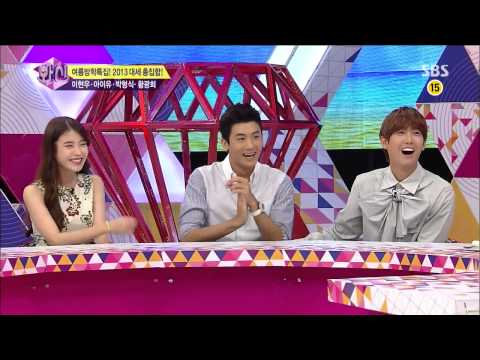 화신 130723 #39(2)