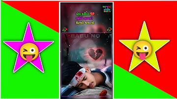 𝐧𝐞𝐰 𝐭𝐢𝐦𝐥𝐢 𝐬𝐭𝐚𝐭𝐮𝐬 2022 𝐝𝐣 𝐫𝐞𝐦𝐢𝐱 𝐠𝐮𝐣𝐚𝐫𝐚𝐭𝐢 𝐭𝐢𝐦𝐥𝐢 𝐰𝐡𝐚𝐭𝐬𝐚𝐩𝐩 𝐬𝐭𝐚𝐭𝐮𝐬 2022 𝐧𝐞𝐰 𝐭𝐢𝐦𝐥𝐢 𝐬𝐭𝐚𝐭𝐮𝐬