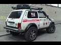 Подготовка нивы ТР 2. Подготовка нивы ТР 1. Подготовка нивы ТР 3.  4х4 NIVA off-road in Russian