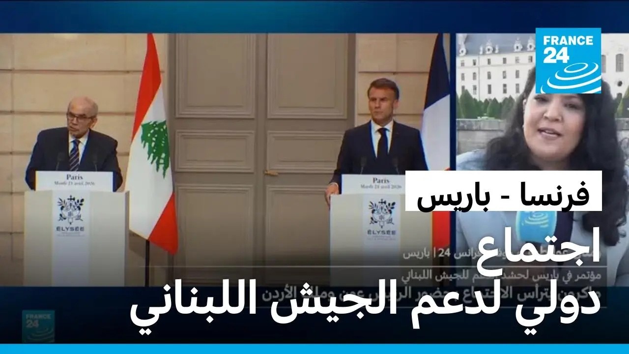 ������ ���� �� ����� ���� ��� ��� ����� ��������
 - نشر قبل 21 دقيقة