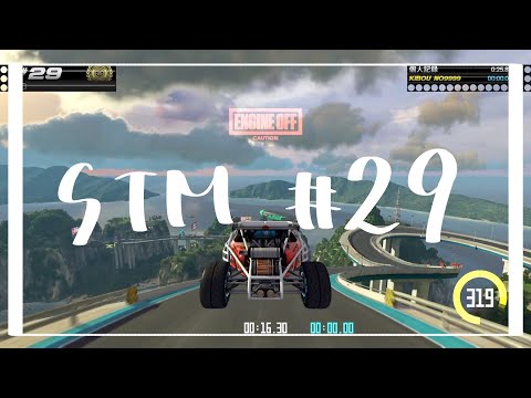 Trackmania Turbo STM #29 [25,837]
