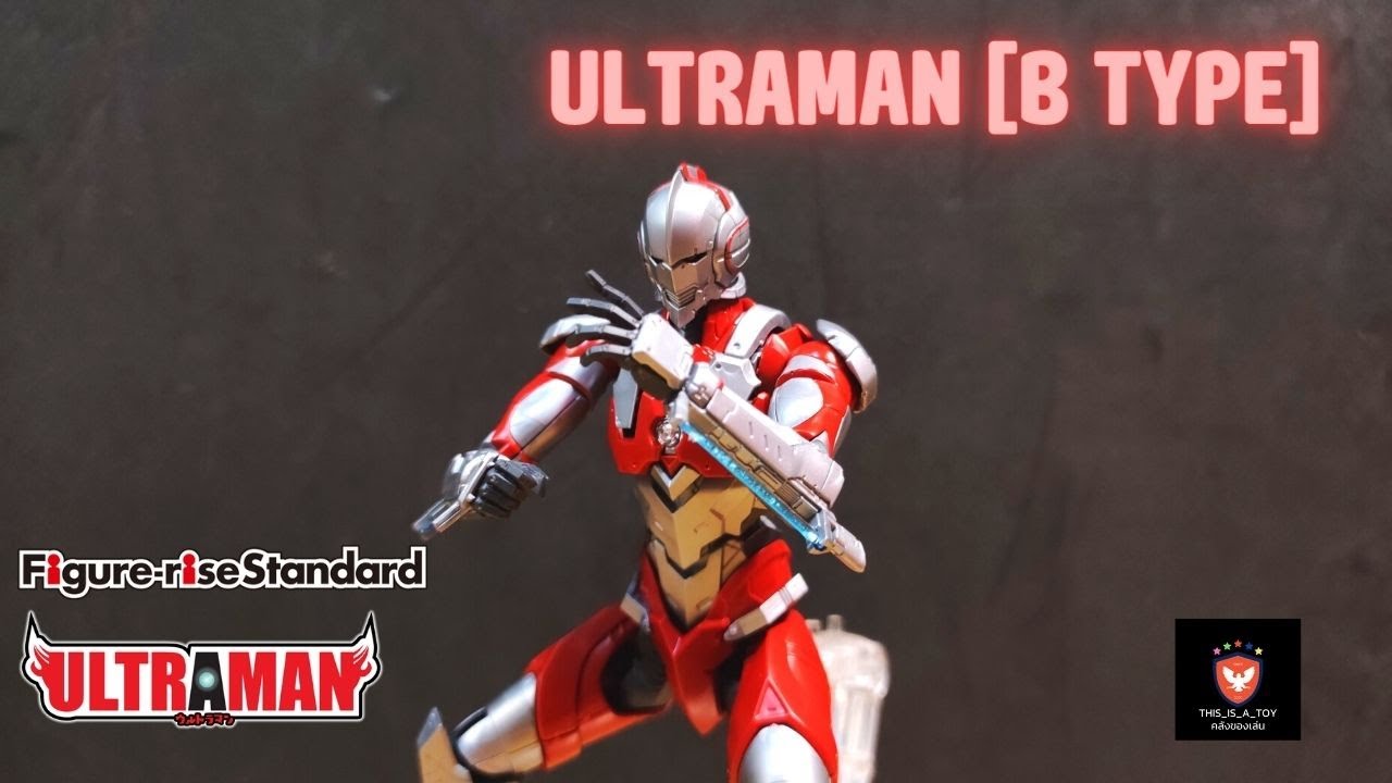 Review Figure-rise Standard Ultraman B-Type [EP.182] - YouTube