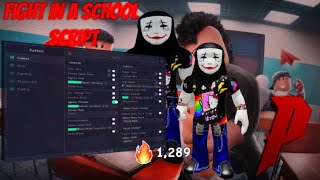 Using THIS Fight In A School Script Made Me A GOD | Kill Aura, Stylechanger & More!