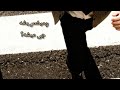 داریوش از گذشتهها می خونه کیکسمش ریمیکس