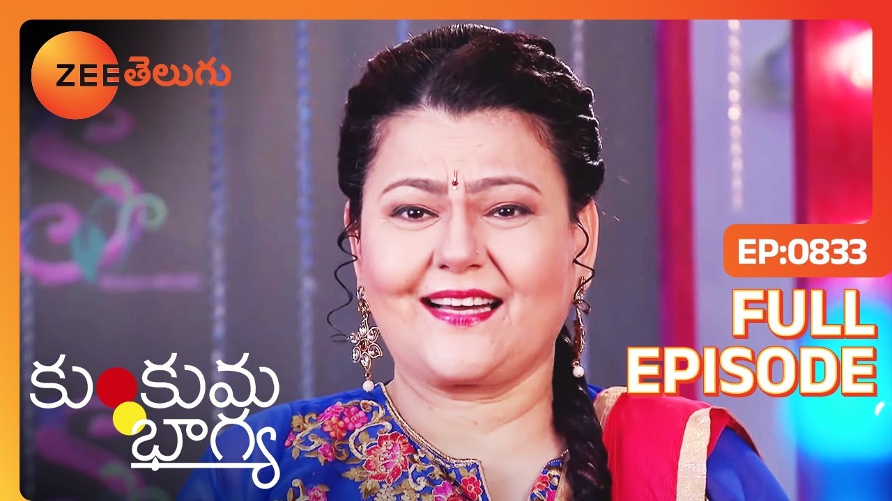 EP 833Кумкум Бхагья - Индийское телешоу телугу - Же Телугу