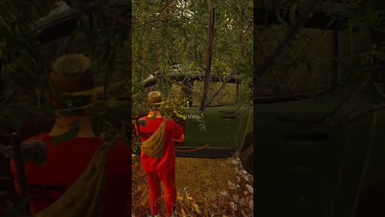 Портим карму😁 