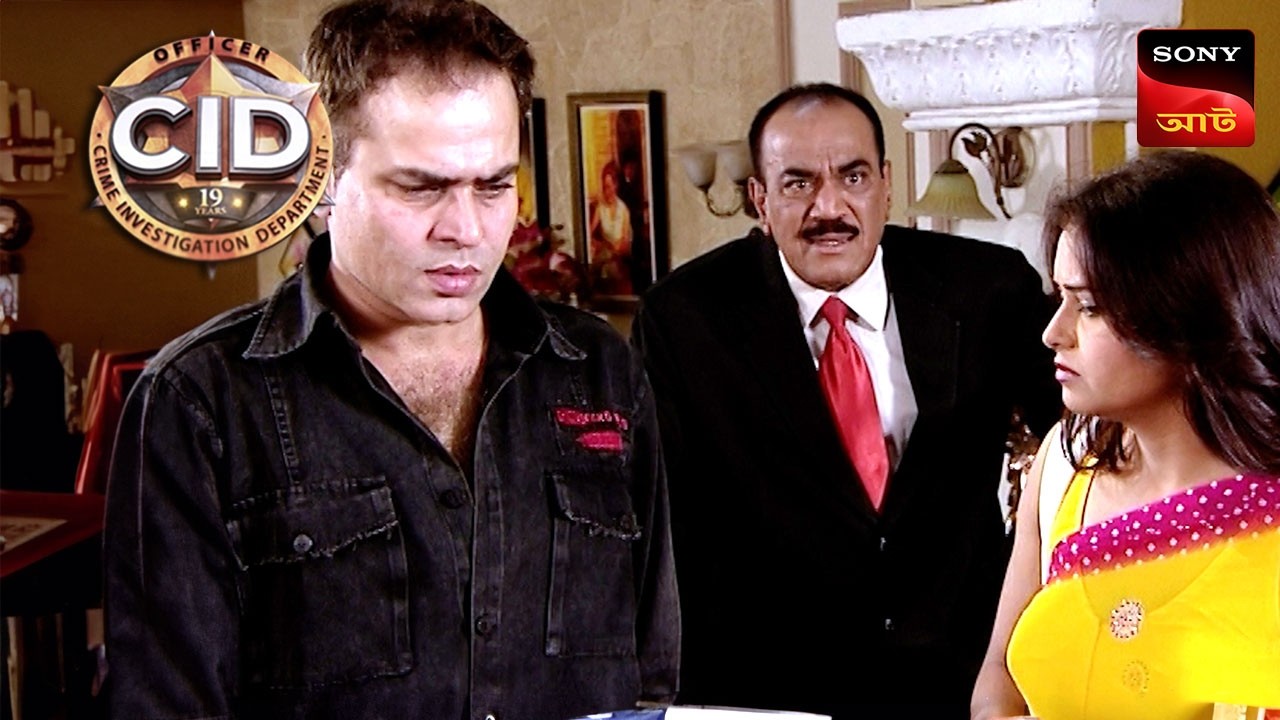 The case of the uninvited Guest | CID | Unusual Investigations