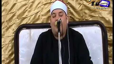 القارئ الشيخ محمود القزاز كروان البحيره