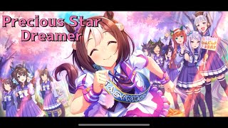 『ウマ娘』チームシリウス『Precious Star Dreamer』非公式MAD