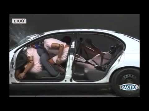 Βίντεο: Συμπληρώνεται το αυτοκίνητο αν ανοίξει ο αερόσακος;