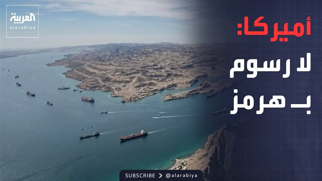����� ������ | ������ ���� ��� ����.. ������ ������� ����� �� ����� ������ ������
 - نشر قبل 58 دقيقة