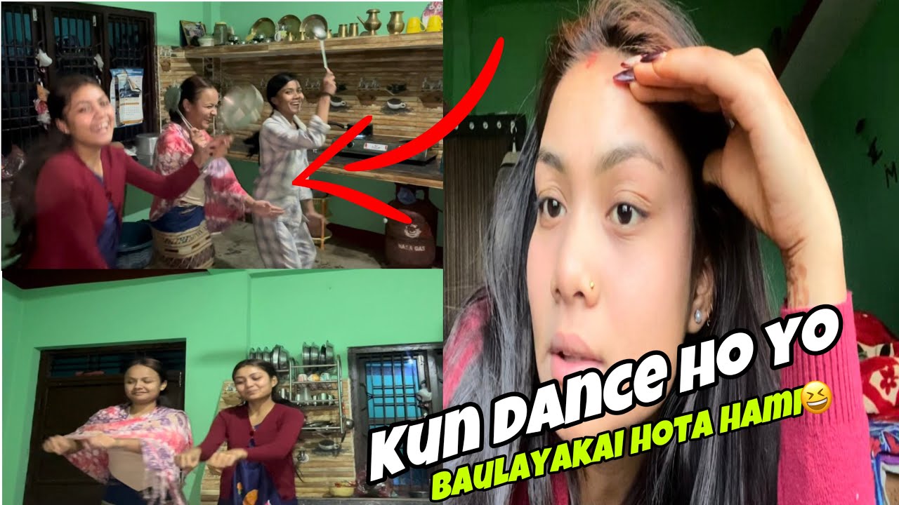 Dd baini Ko dance la napal khayo 😱xeyma Ko ma sabai Jana khana  khadai 😊