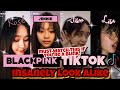 BLACKPINK TIK TOK look alike