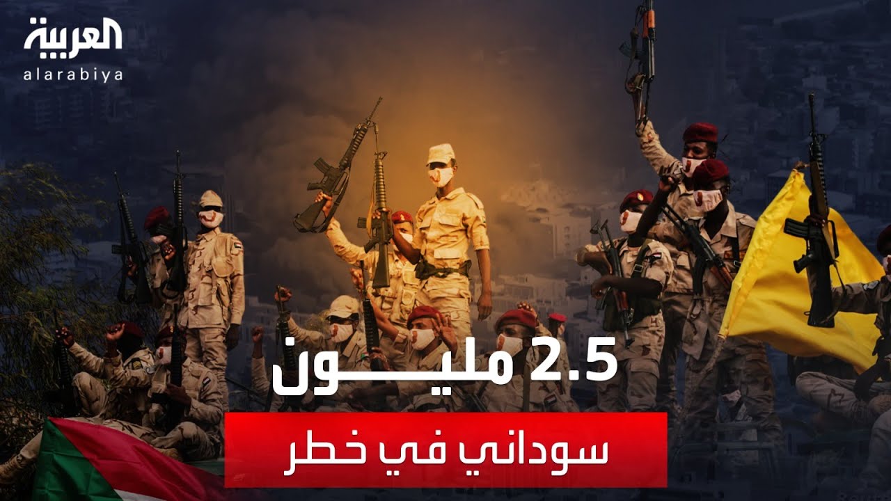         
 - نشر قبل 41 دقيقة