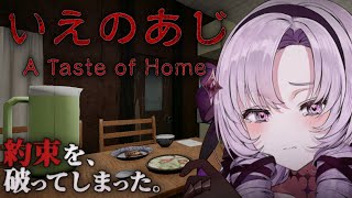 壱百満天原サロメ(ひゃくまんてんばらさろめ)の配信のサムネイル画像