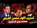                                                                                                      حالتي