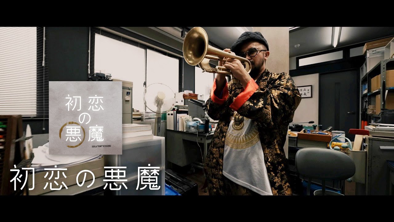 UNION Tube & Transistor Tsar Bomba 長岡亮介 長岡亮介 使用機材 – ギター、アンプ、エフェクター【ペトロールズ
