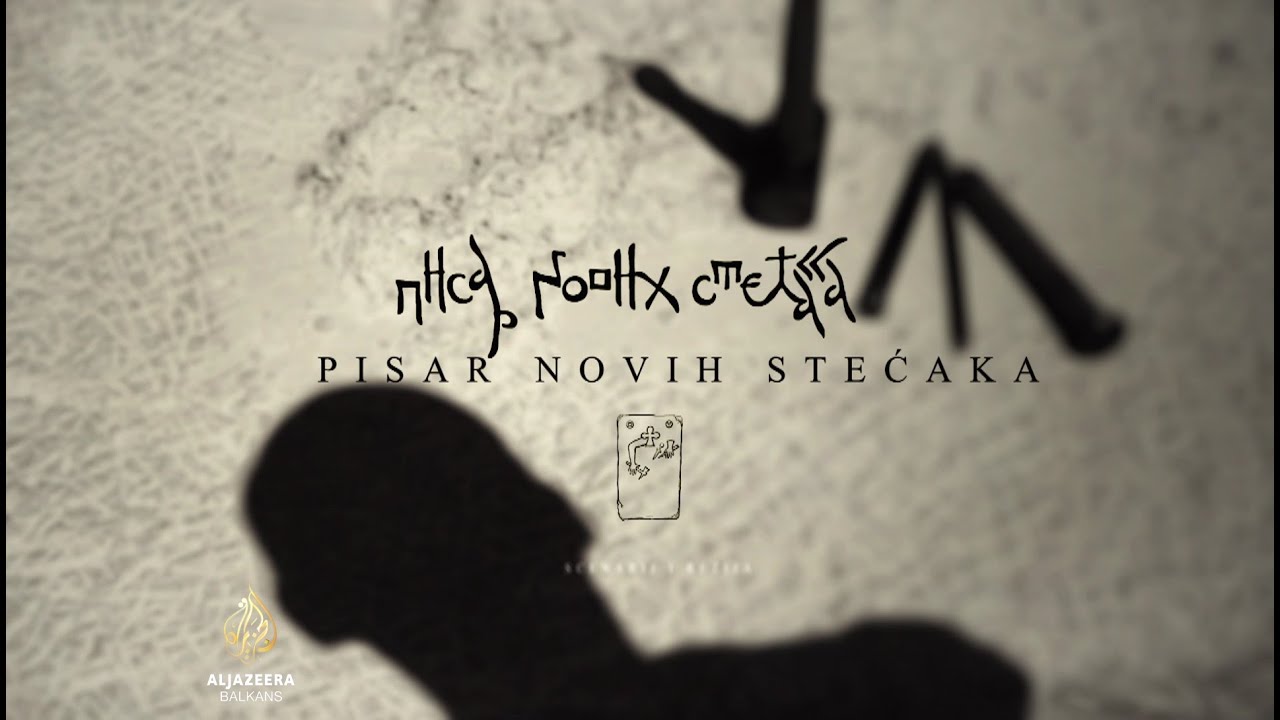 Pisar novih stećaka | Fullscreen
