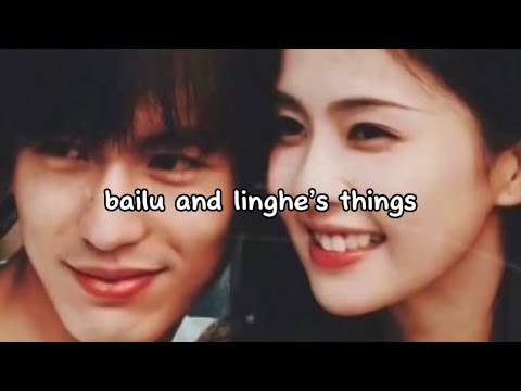 Bailu and Zhang linghe Things. 《只你》-Shuang Sheng
