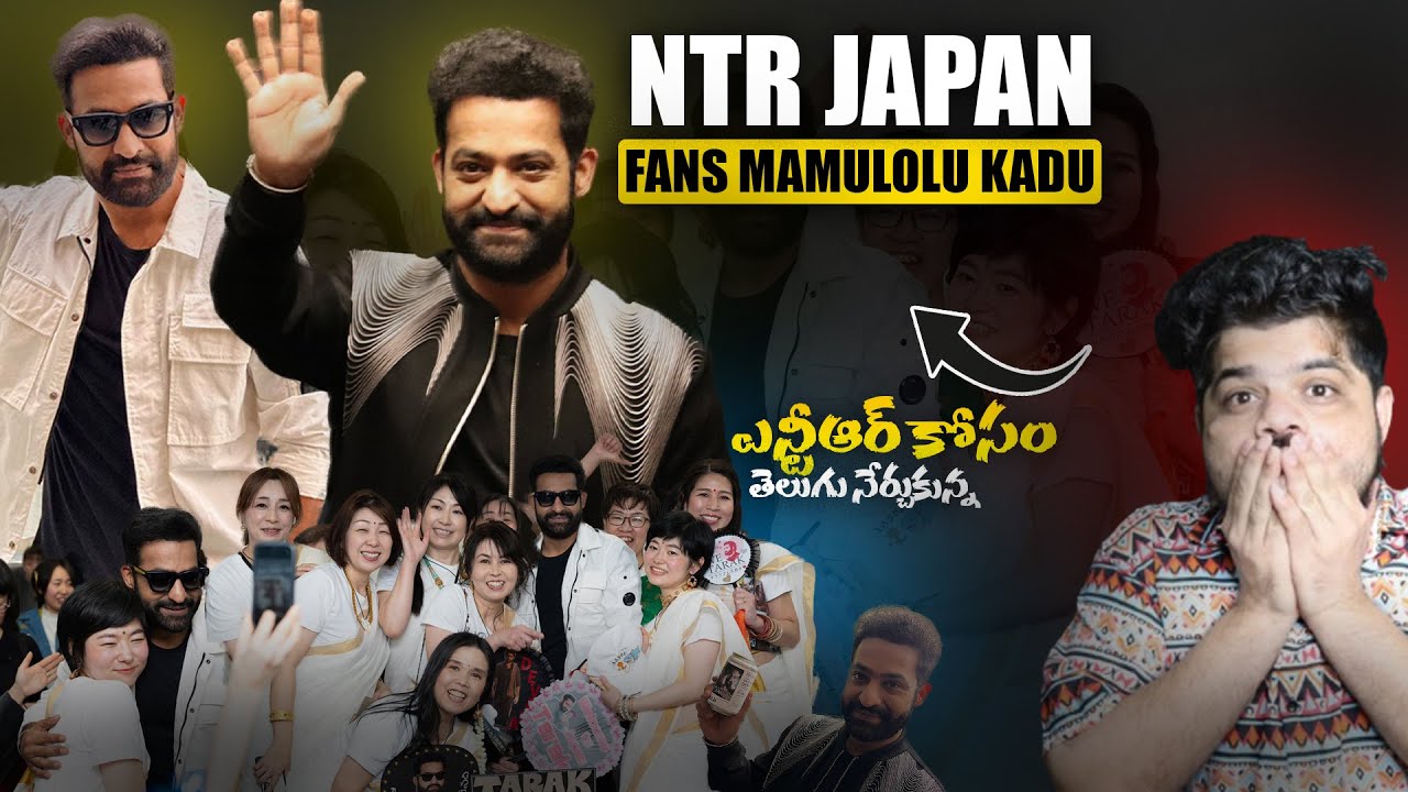 Japan Fan Girl Suprises By Jr NTR
