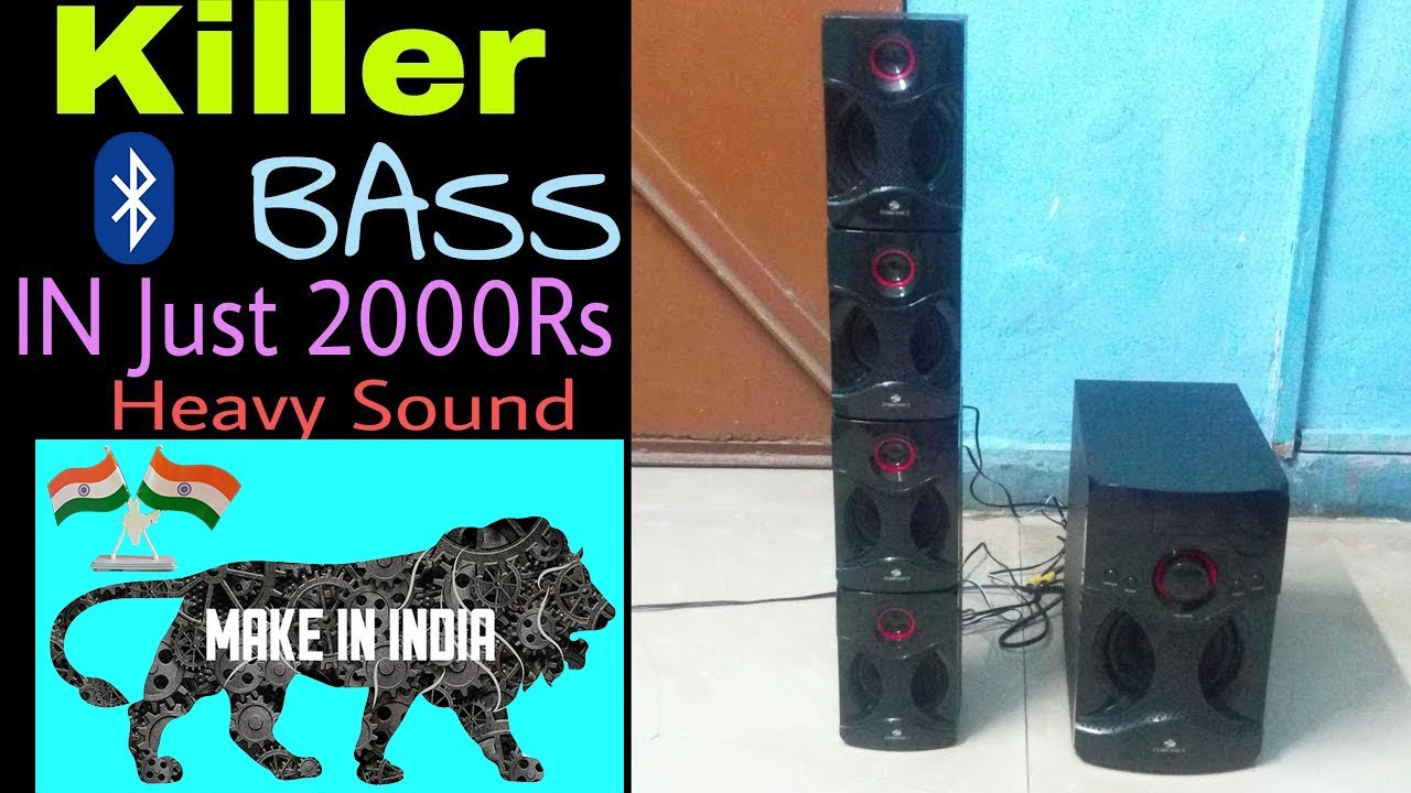 best woofer under 2000