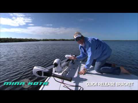 Minn Kota Trolling Motor Quick Release Bracket MKA-16-03