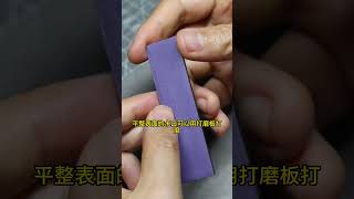 【教程】胶佬噩梦，修水口  #模型製作 #模型 #微缩场景 #军模 #军事模型 # #scalemodel #modeling  #miniature