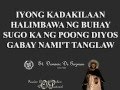 Amang Sto  Domingo (w/ lyrics)