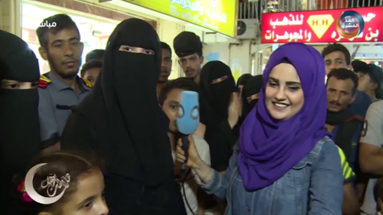 هل هلالك | شاهد.. فوازير وجوائز هل هلالك في أسواق عدن