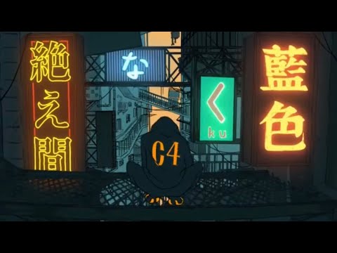 【歌ってみた】絶え間なく藍色/Wara