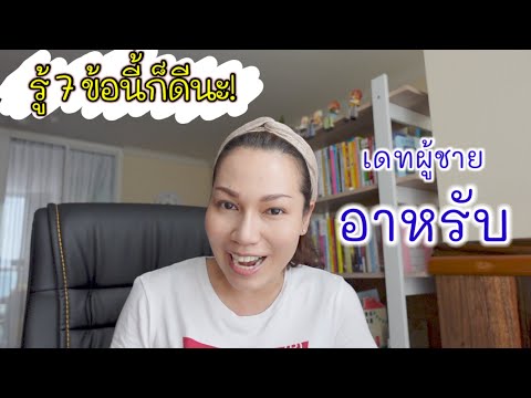 วีดีโอ: จากตูนิเซียไปมอสโกใช้เวลาบินเท่าไร?