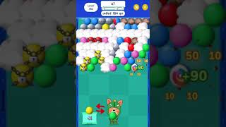 Shopee Bubble game Puzzle ลับสมอง Level 382 (Thailand)⭐️⭐️⭐️ 2 star