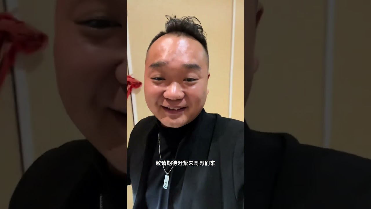 三斤五花肉爆香加入香菇做卤，连杰中午店里做手擀面，口感劲道再喝二两真得劲