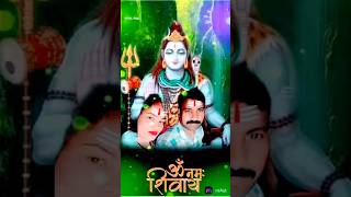 घर की  मंदिर है मन कि शांत # kurti ka yah bhajan. Shankar ji ke# bhajan