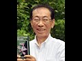 山口進さん死去　昆虫写真家、自然ジャーナリスト【「ジャポニカ学習帳」表紙を長年撮影】