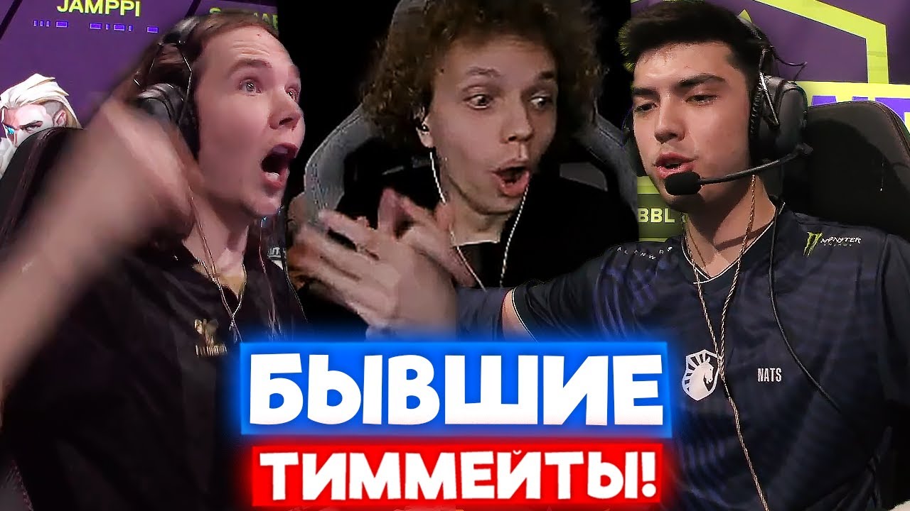 Team Liquid vs BBL Esports / ИГРА НА ВЫЛЕТ | Нарезка со стрима Samuraj #10
