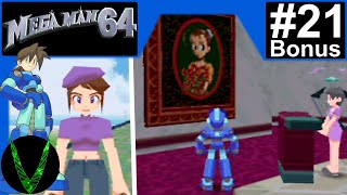 The Museum's Grand Reopening | Mega Man 64 (Legends) #21 (Bonus)