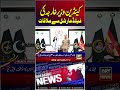 Canadian Foreign Minister Meets Field Marshal #fieldmarshalasimmunir #shorts #arynews