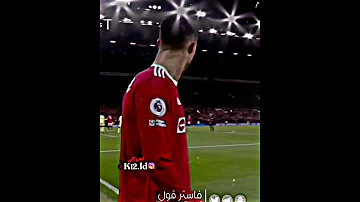 شاهد حديث عصام الشوالي كرستيانو رونالدو خروج من ارضيه الملعب 