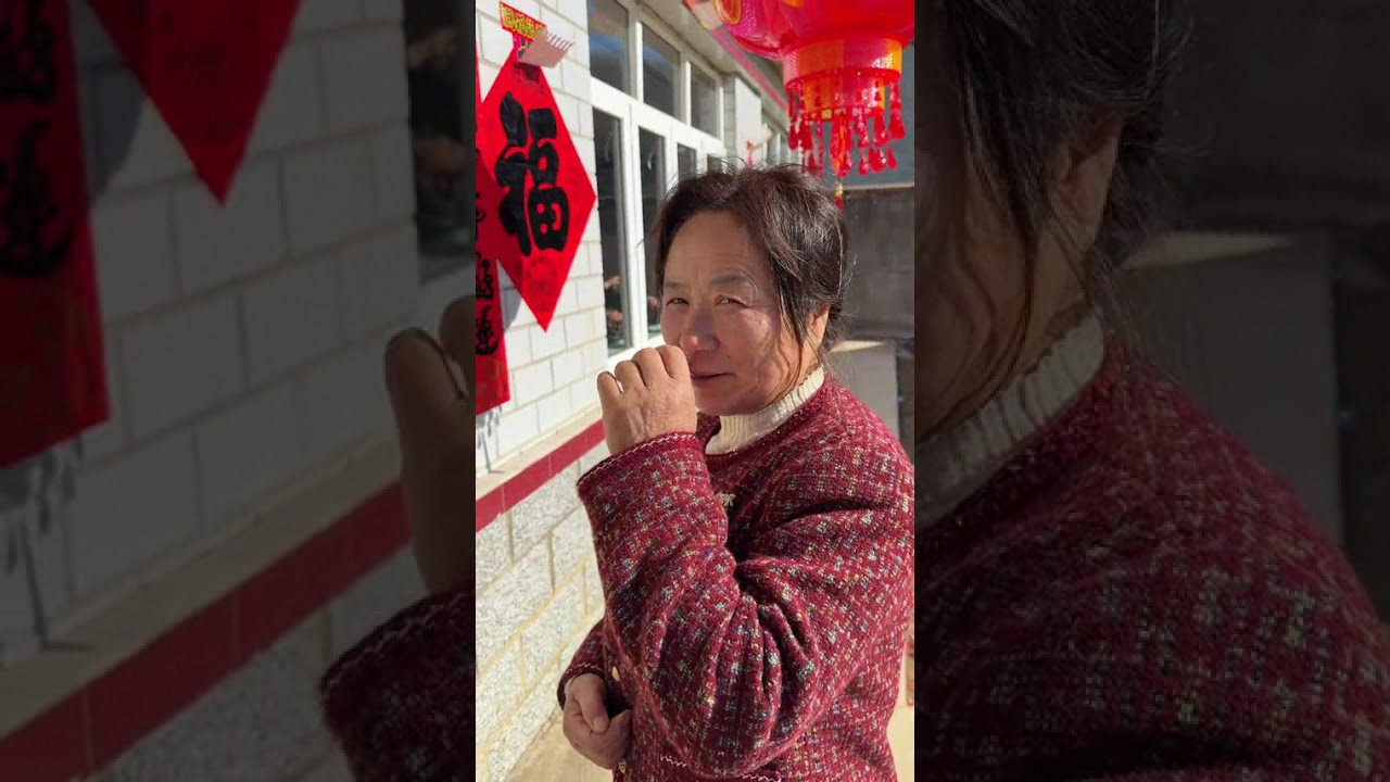 New Year's Surprise Visit: Family Gathering at Aunt's House