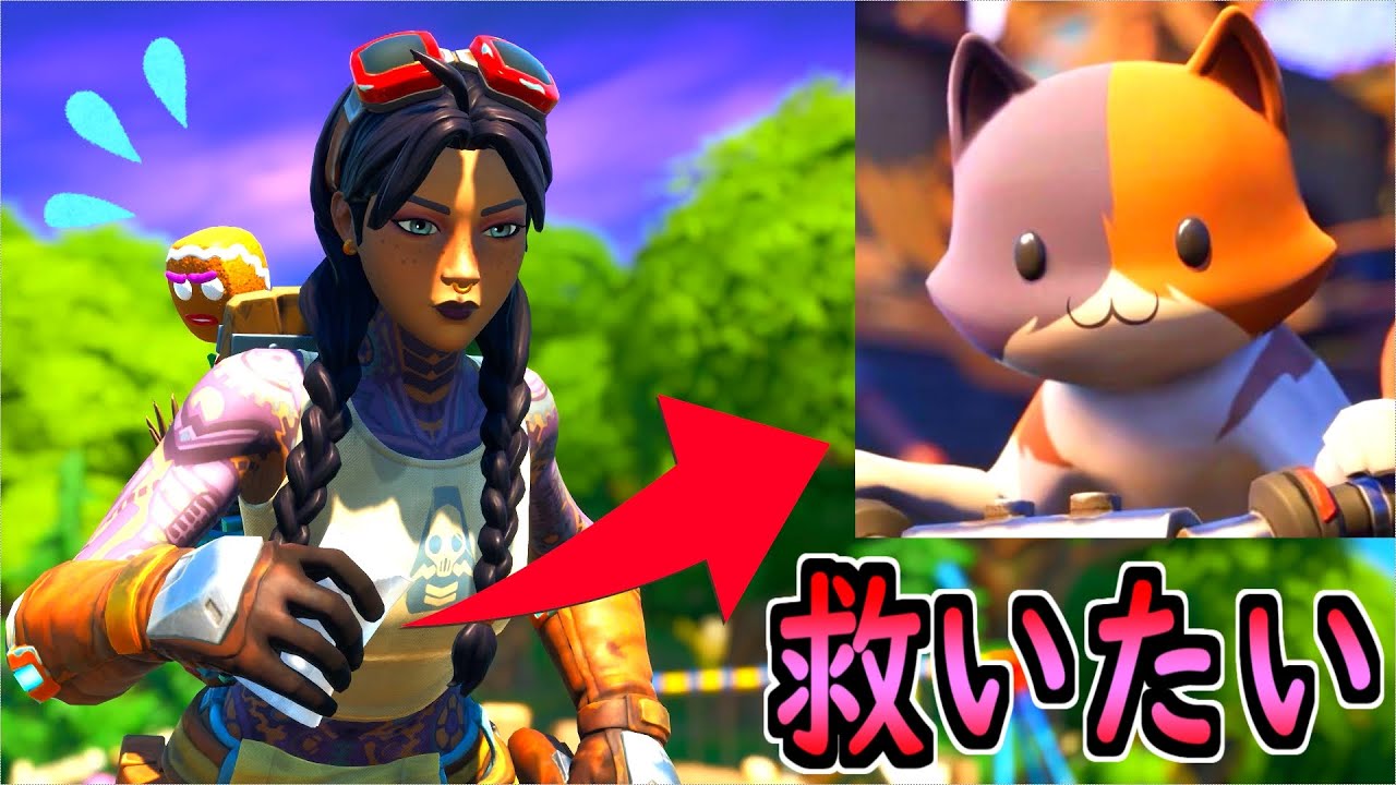 フォートナイト ジュールズ フォートナイト上手い特集