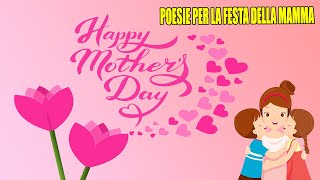 La Festa della Mamma | Poesie per la festa della mamma in inglese | Mother's Day Rhymes screenshot 3